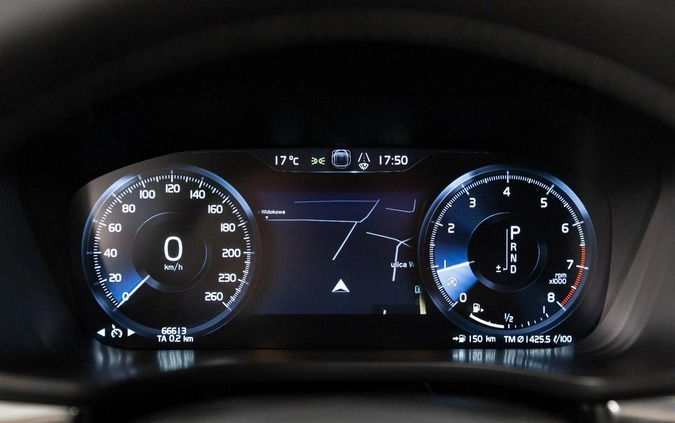 Volvo XC 60 cena 153500 przebieg: 66593, rok produkcji 2018 z Grójec małe 781